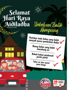 Selamat Hari Raya Aidiladha : Sebelum Balik Kampung